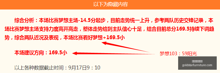 腾讯电竞盛,典落幕,品牌赞助商,百家乐庄闲概率官网,百家乐庄闲概率网页版,百家乐庄闲概率App下载,百家乐庄闲概率平台,百家乐庄闲概率官方入口