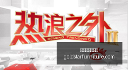 虎牙电竞盛,典落幕,玩家好评如,百家乐庄闲概率官网,百家乐庄闲概率网页版,百家乐庄闲概率App下载,百家乐庄闲概率平台,百家乐庄闲概率官方入口