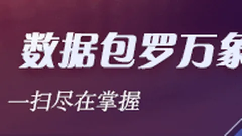 紧急通报：两家股公司实控人同日被证监会立案调查，内幕